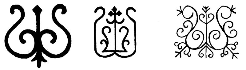 Лировидный орнамент якутов