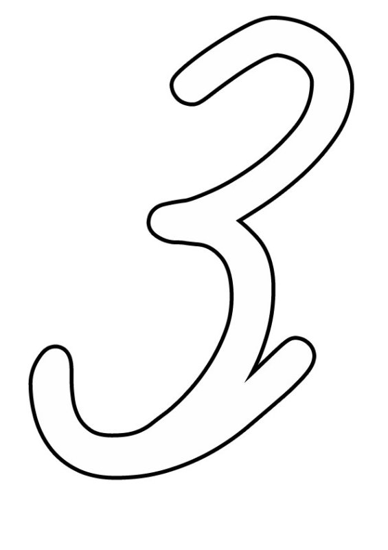 Z трафарет для вырезания