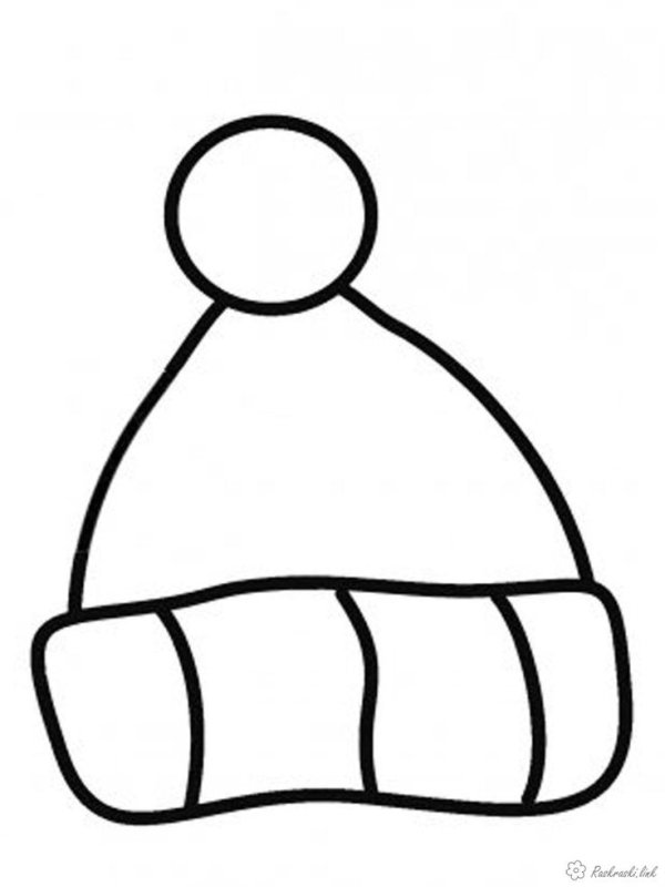 Расскраскадля малышей