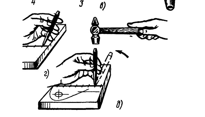 Разметка металла чертилкой
