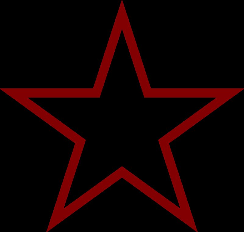 Красная звезда пятиконечная звезда