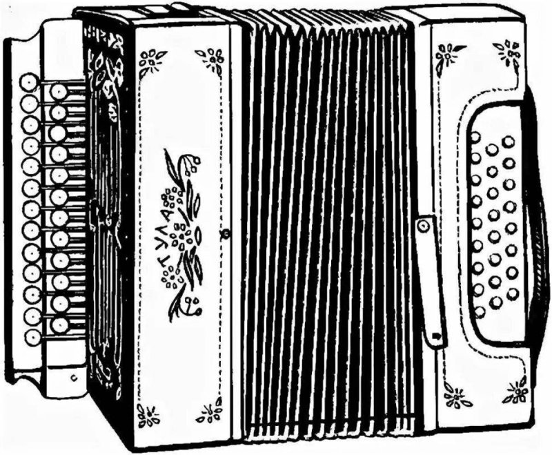 Хромка двухрядка гармонь