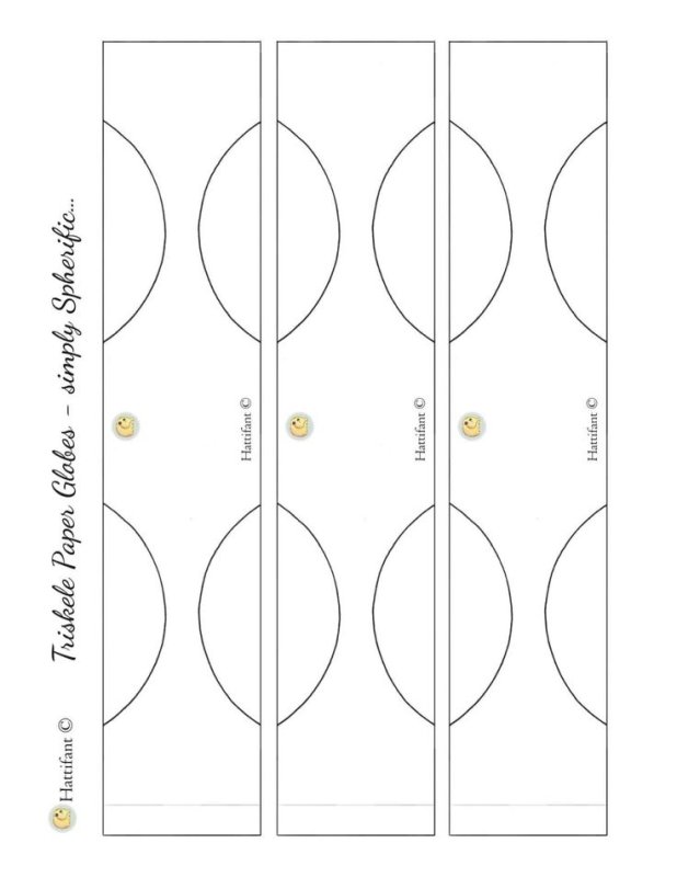 Шарик из бумаги схема