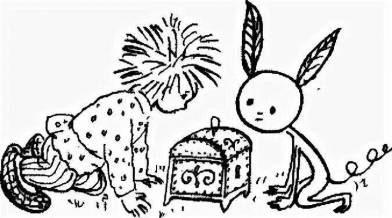 Александрова домовёнок Кузька раскраска