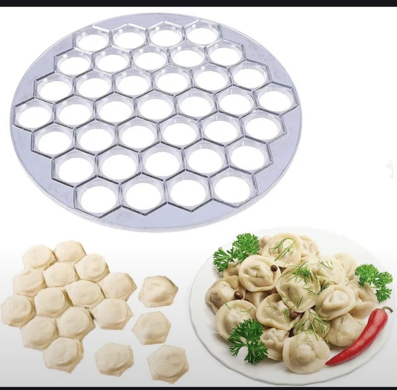 Пельменница Vitesse