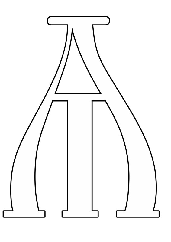 Буквы формата а4