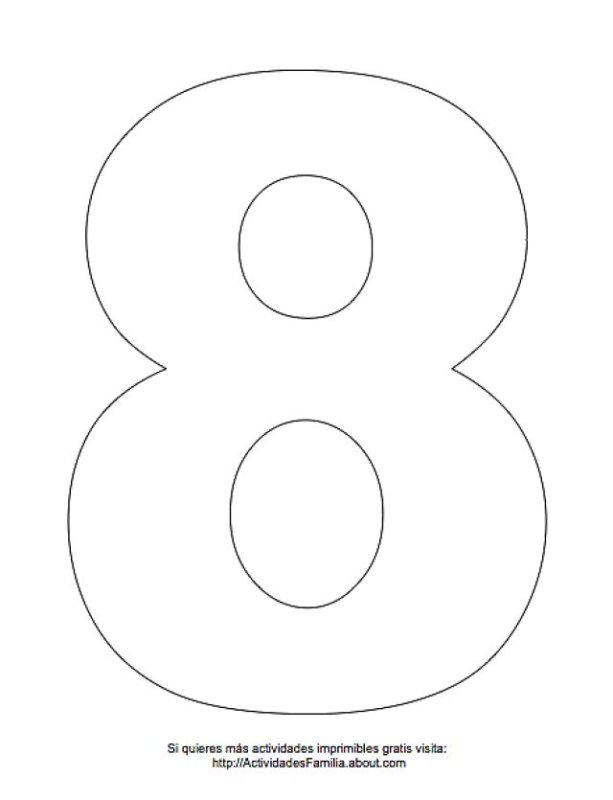 Цифра 8 трафарет