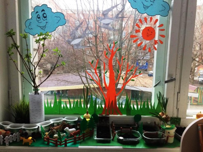 Огород на окне