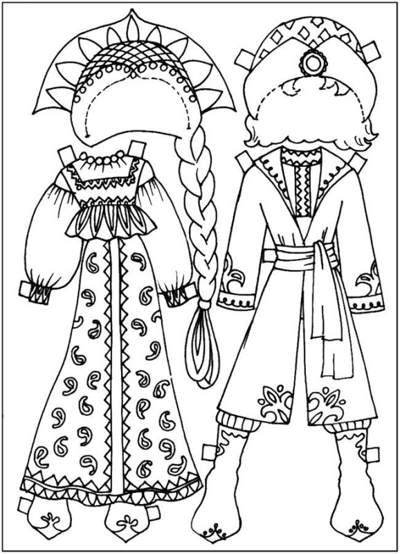 Раскраска "народные костюмы"