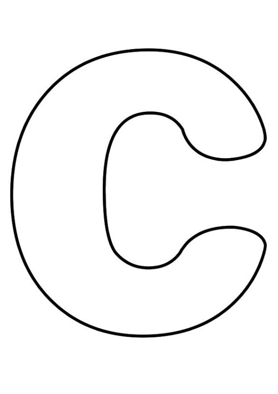 Буквы для раскрашивания