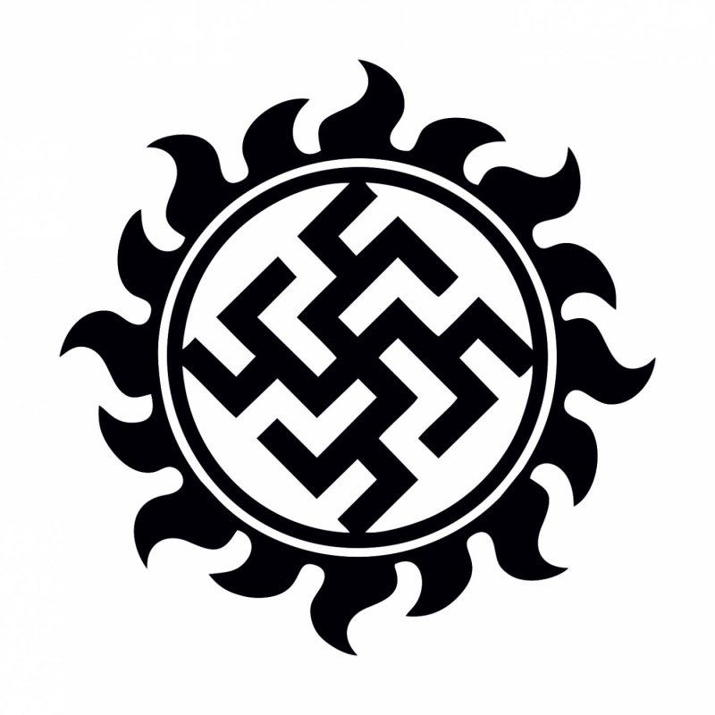 Славянский символ Родовик