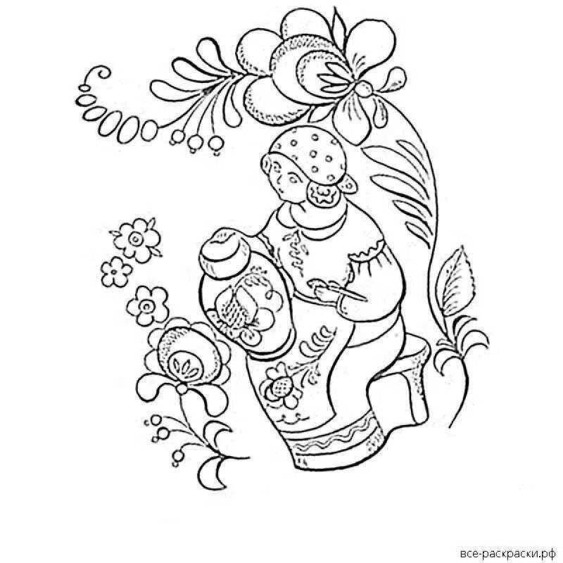 Гжельская роспись раскраска