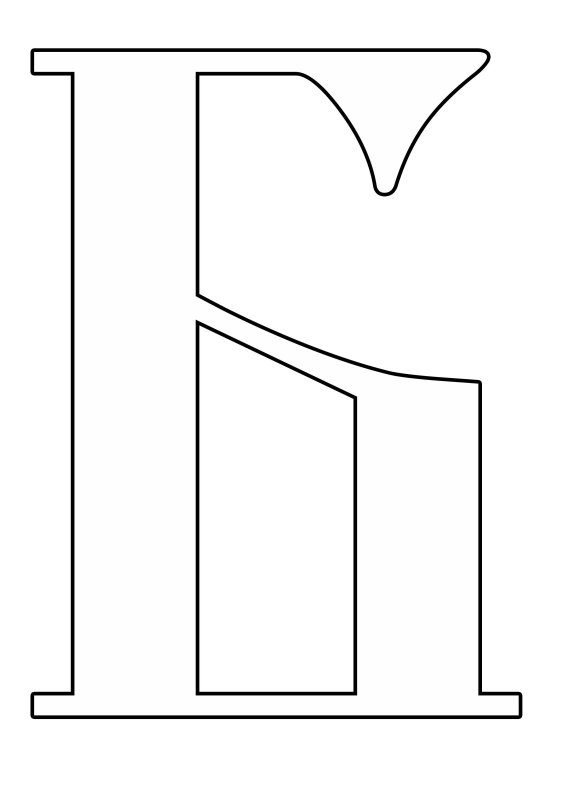 Буквы для распечатки