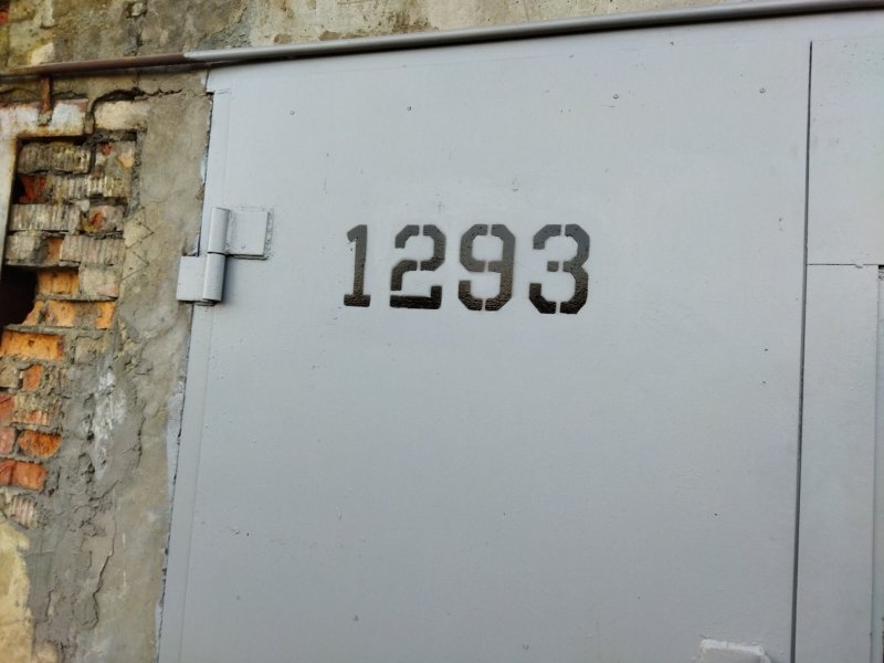 Трафарет номера на гараж