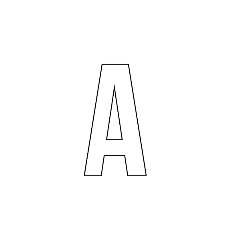 Контурные буквы русского алфавита для распечатки