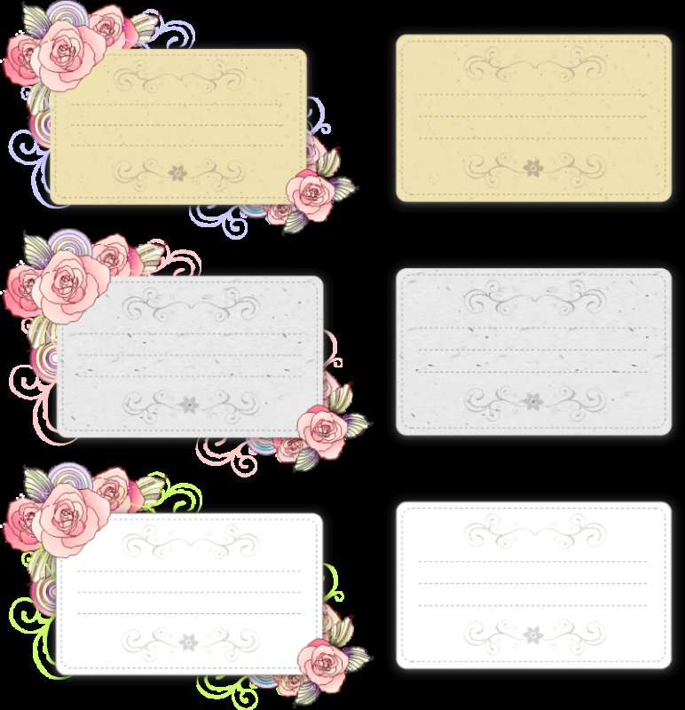 Пригласительные шаблон