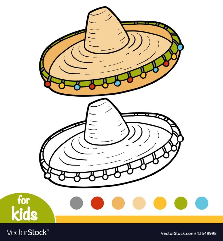 Сомбреро скетч