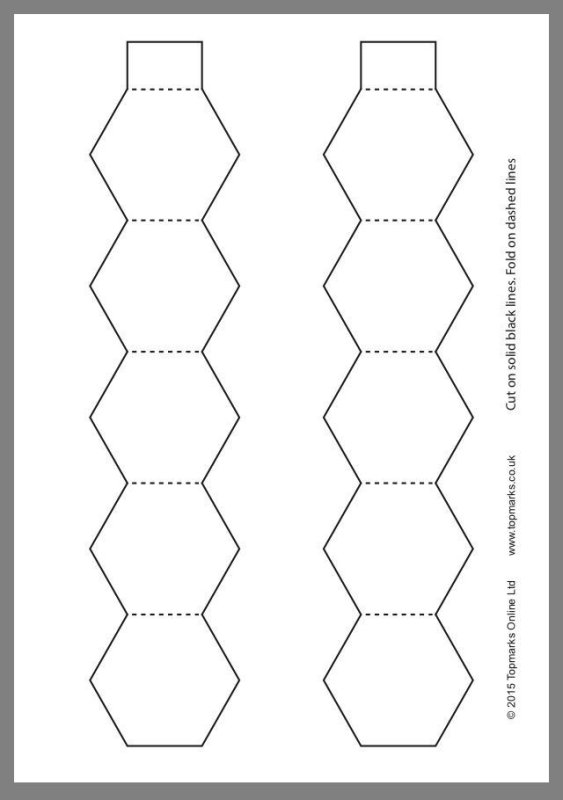 Кармашки для лэпбука