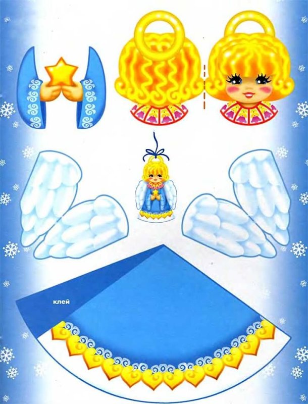 Поделка Ангелочек