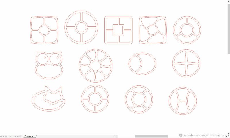 Чертежи в формате DXF