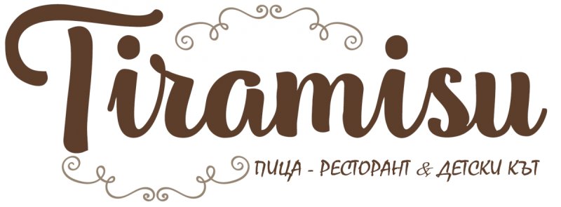 Tiramisu надпись