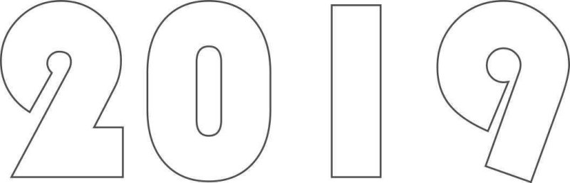 Трафарет "цифры"