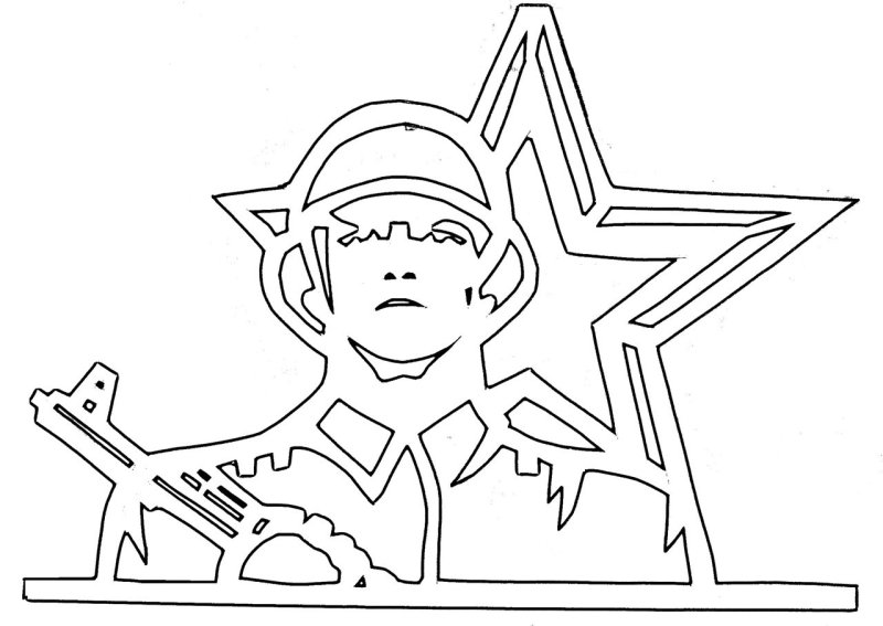 Вытынка 9 мая