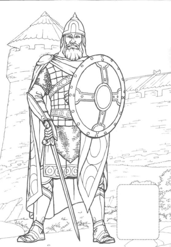 Древнерусский воин-защитник Александр Невский