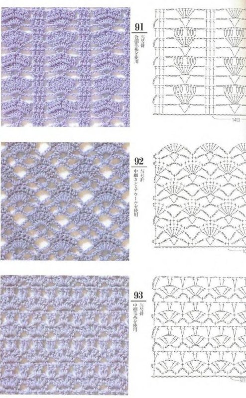 Узоры крючком со схемами