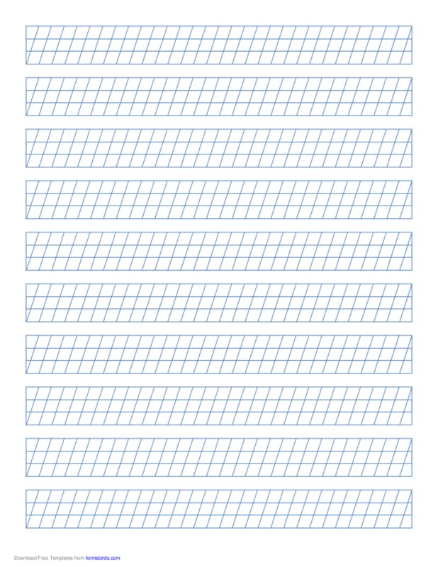 Прописи линованный лист