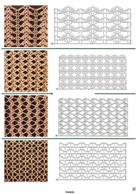 Узоры крючком со схемами
