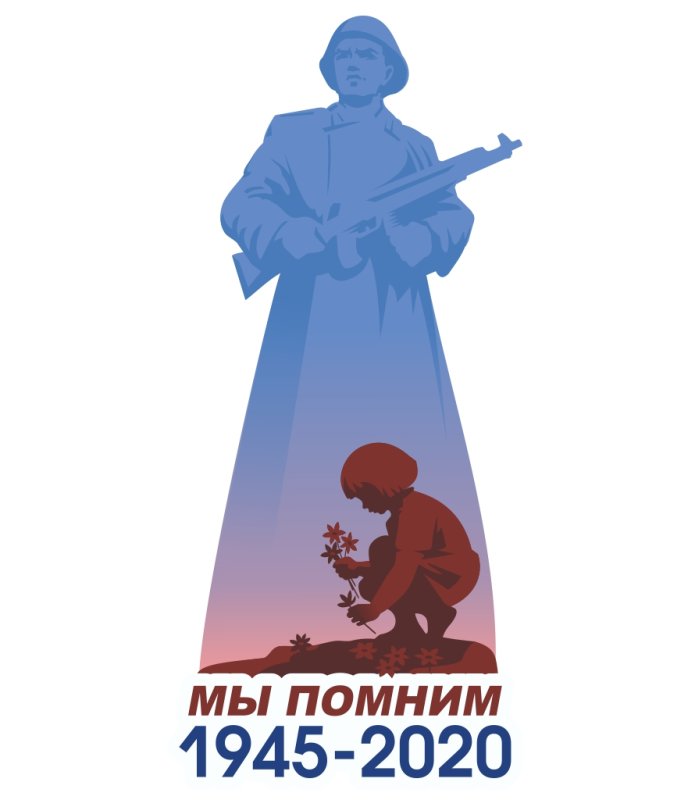 Неизвестный солдат на белом фоне