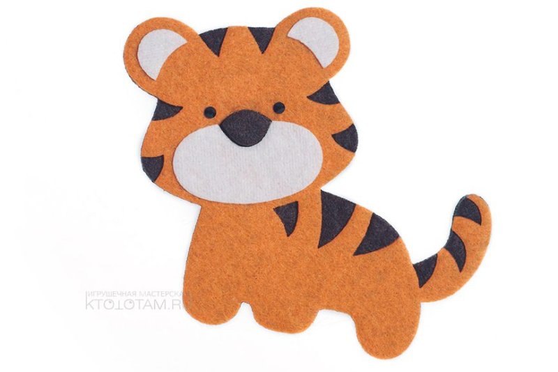 Шаблон тигренка из фетра