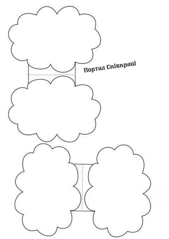 Шаблоны для лэпбука