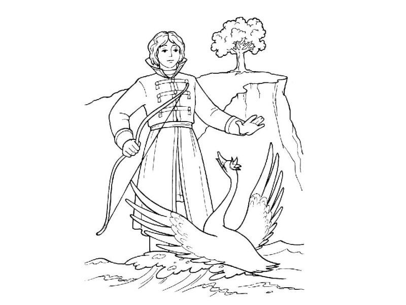 Раскраска к сказке Пушкина о царе Салтане
