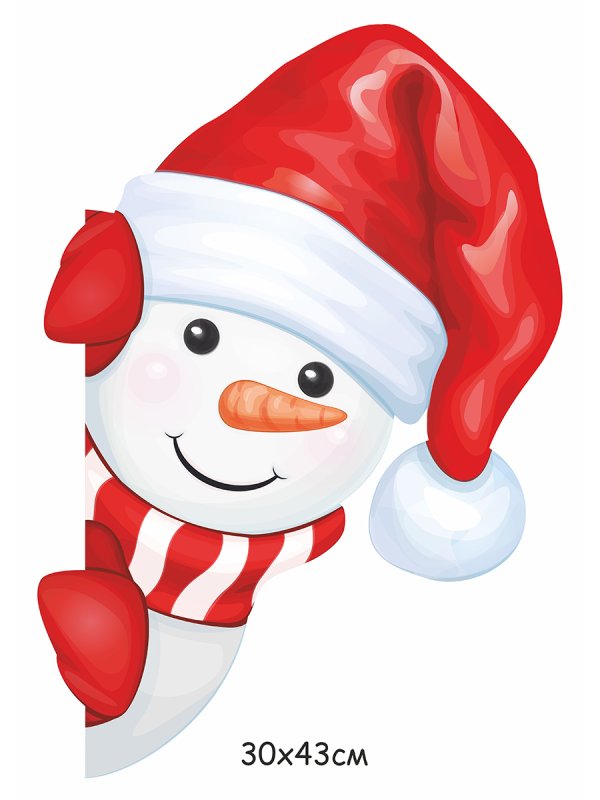 Снеговик выглядывает