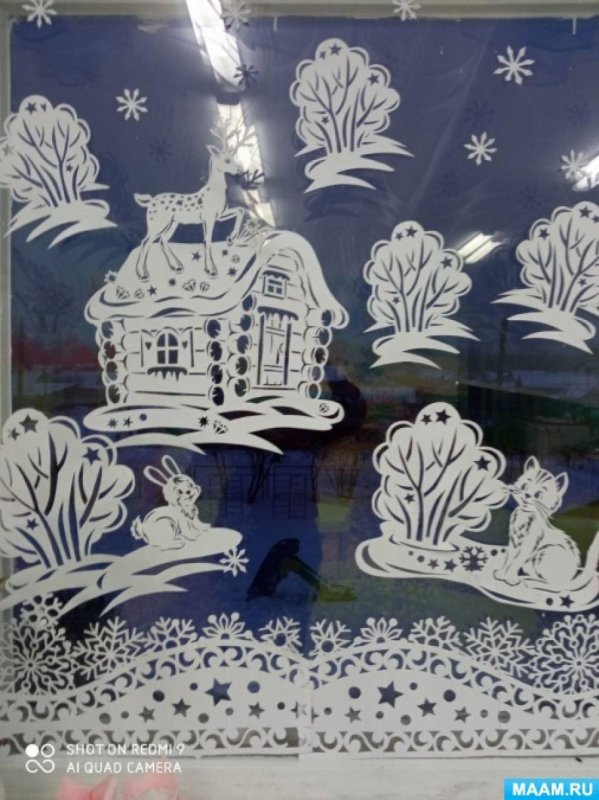 Украшения на окна КАРТОНКИНО