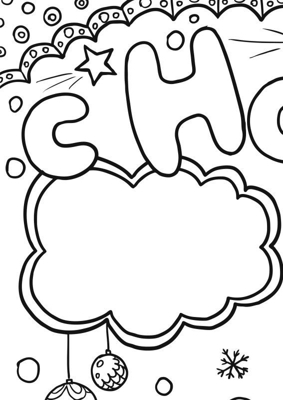 Шаблон стенгазеты на новый год