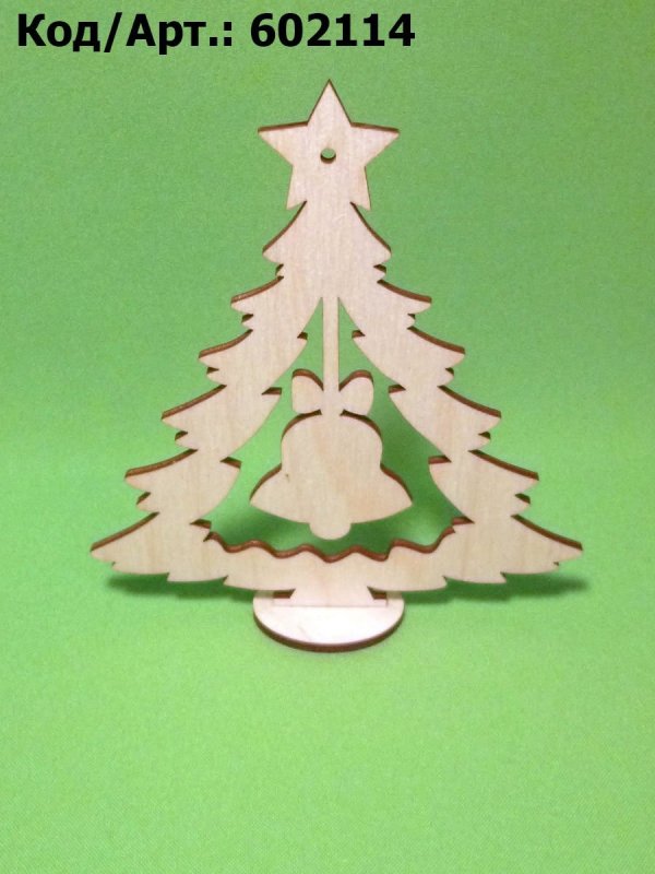Ёлочка для выпиливания
