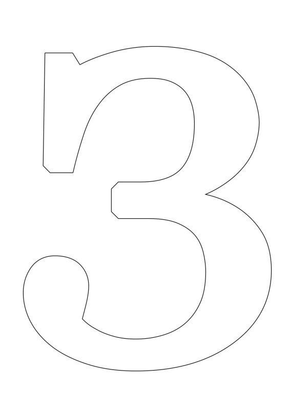 Трафарет букв для вырезания а3