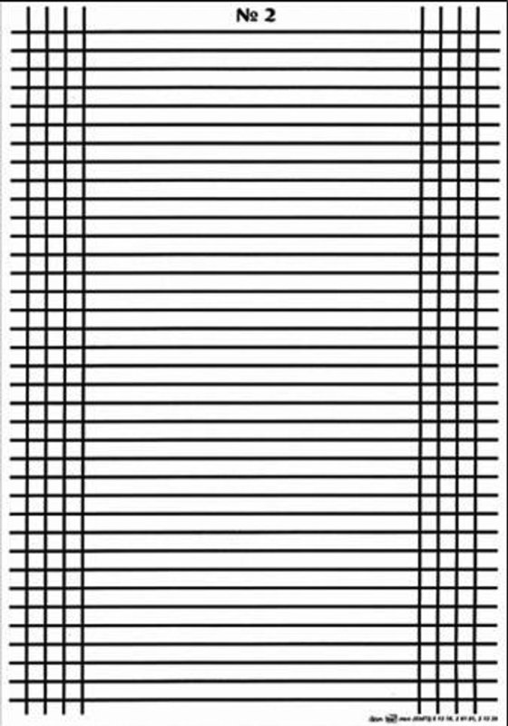 Зебра а4 5мм 10мм