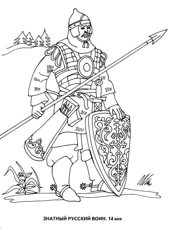 Русские богатыри раскраски для детей