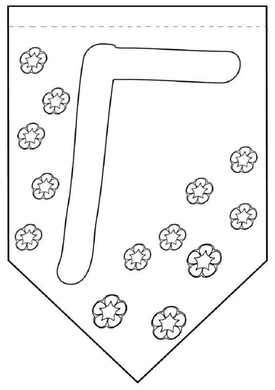Флажок для печати с буквами