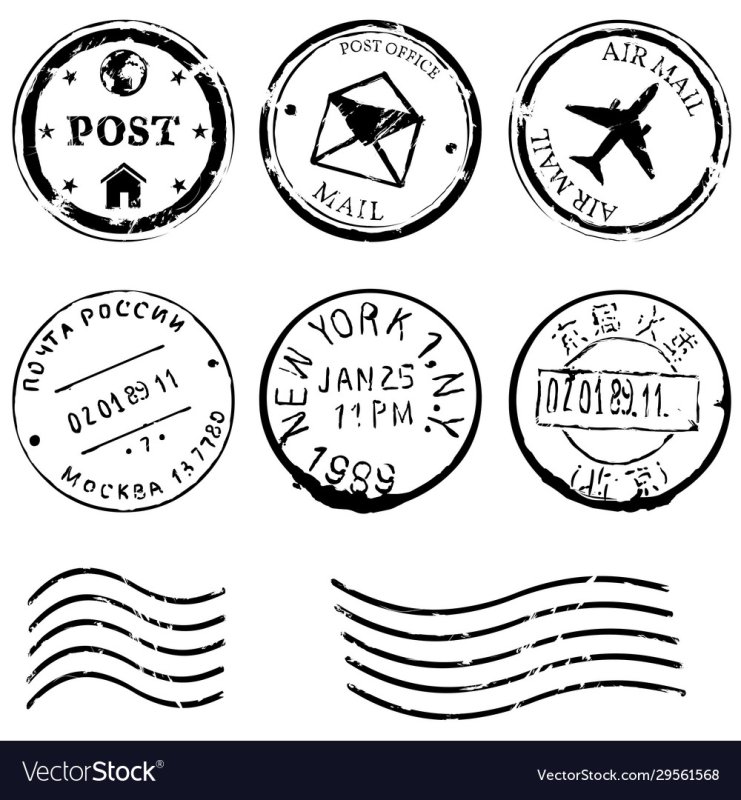 Почтовая марка со штемпелем