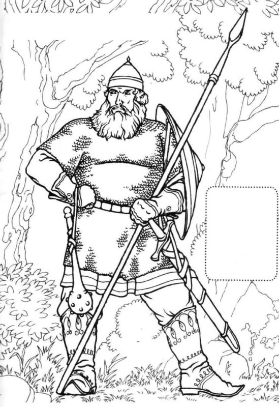 Раскраски богатыри земли русской