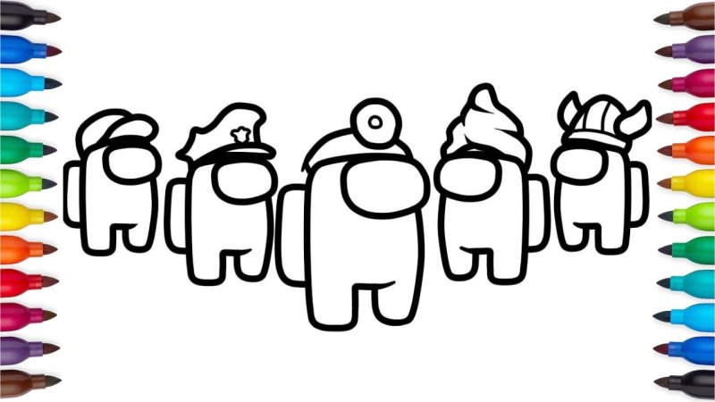 Напечатать among us