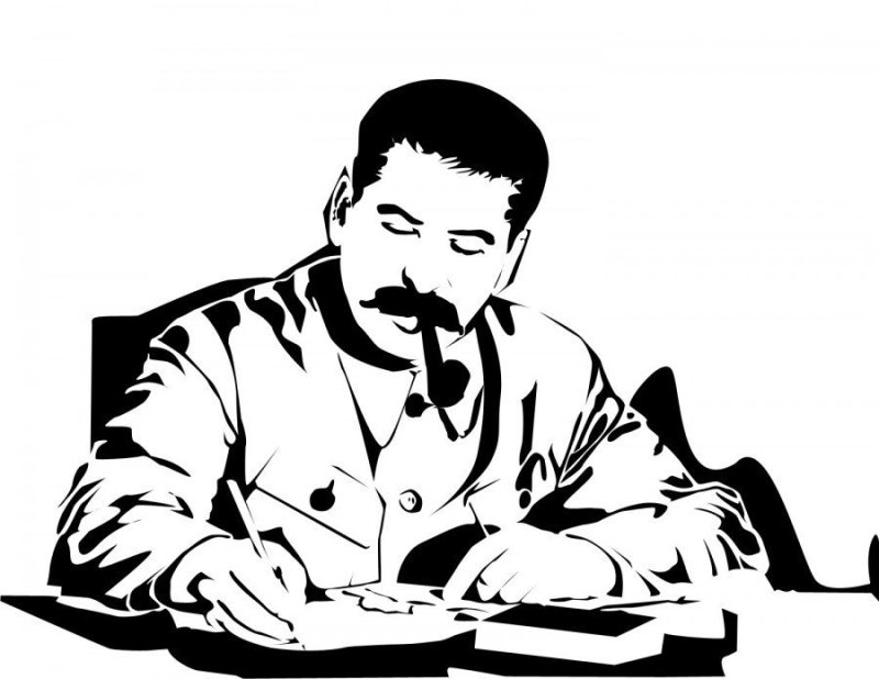 Сталин вектор