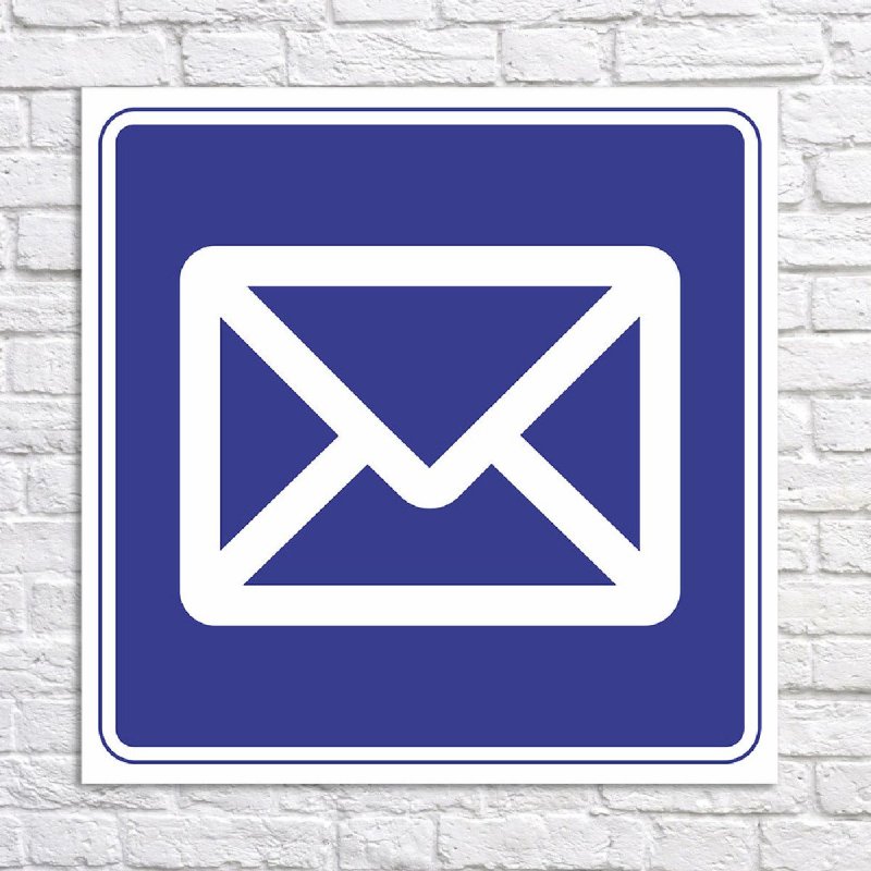 Почта вывеска