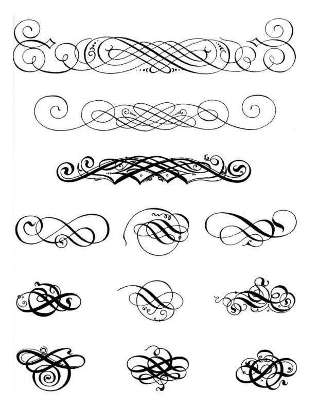 Каллиграфические вензеля