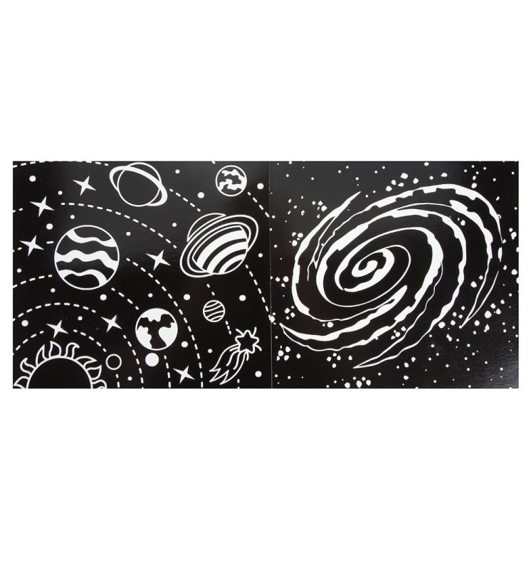 Трафарет Галактика